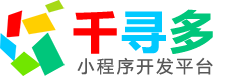 深圳市千寻多信息科技有限公司